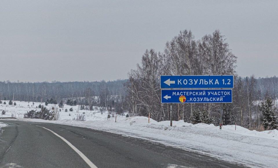 За 12 тысяч километров автопробега из Магадана в Москву мы насмотрелись много разного на попутных дорогах. Сегодня будет немного забавного. «Have fun», так сказать.-16