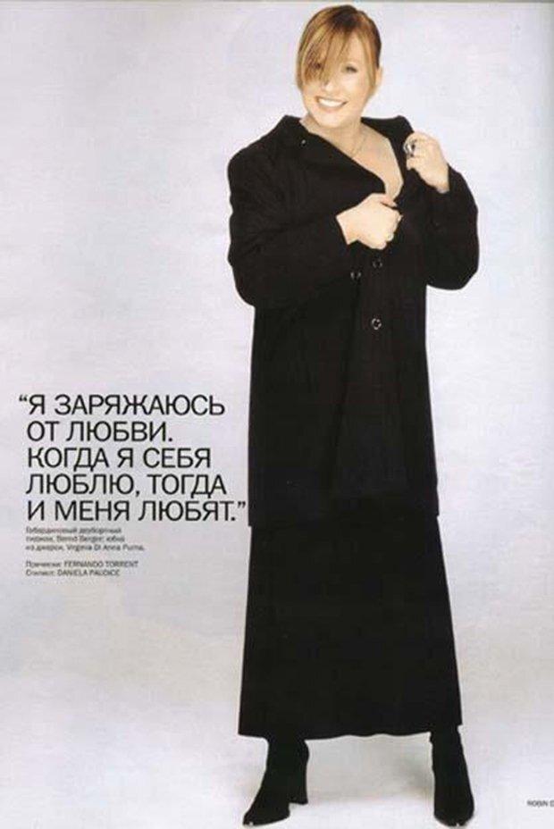 Пугачевой 50 лет, 1999 год