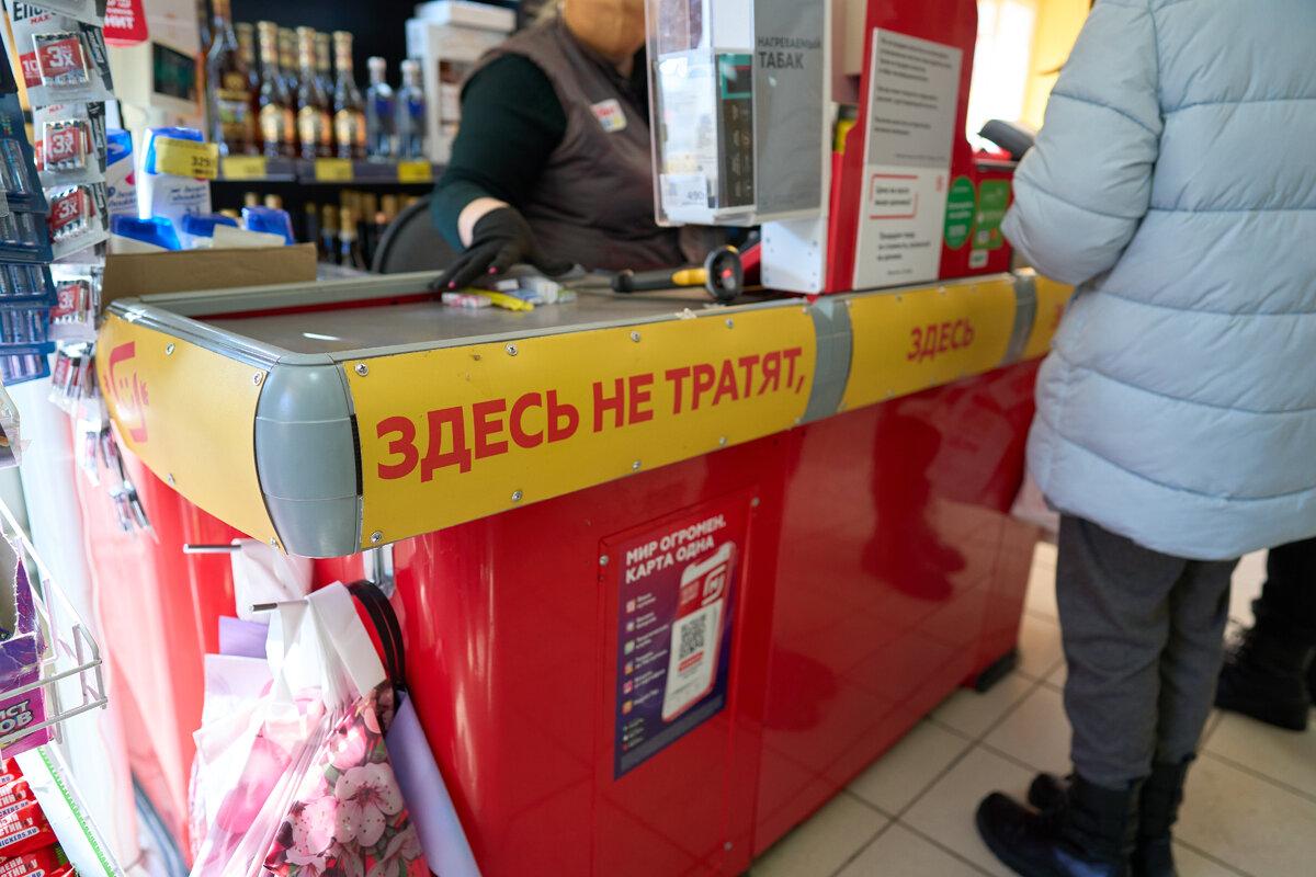 Как новому любимому формату россиян удается держать такие цены? Почему у обычных «магазинов у дома» так не выходит?-8