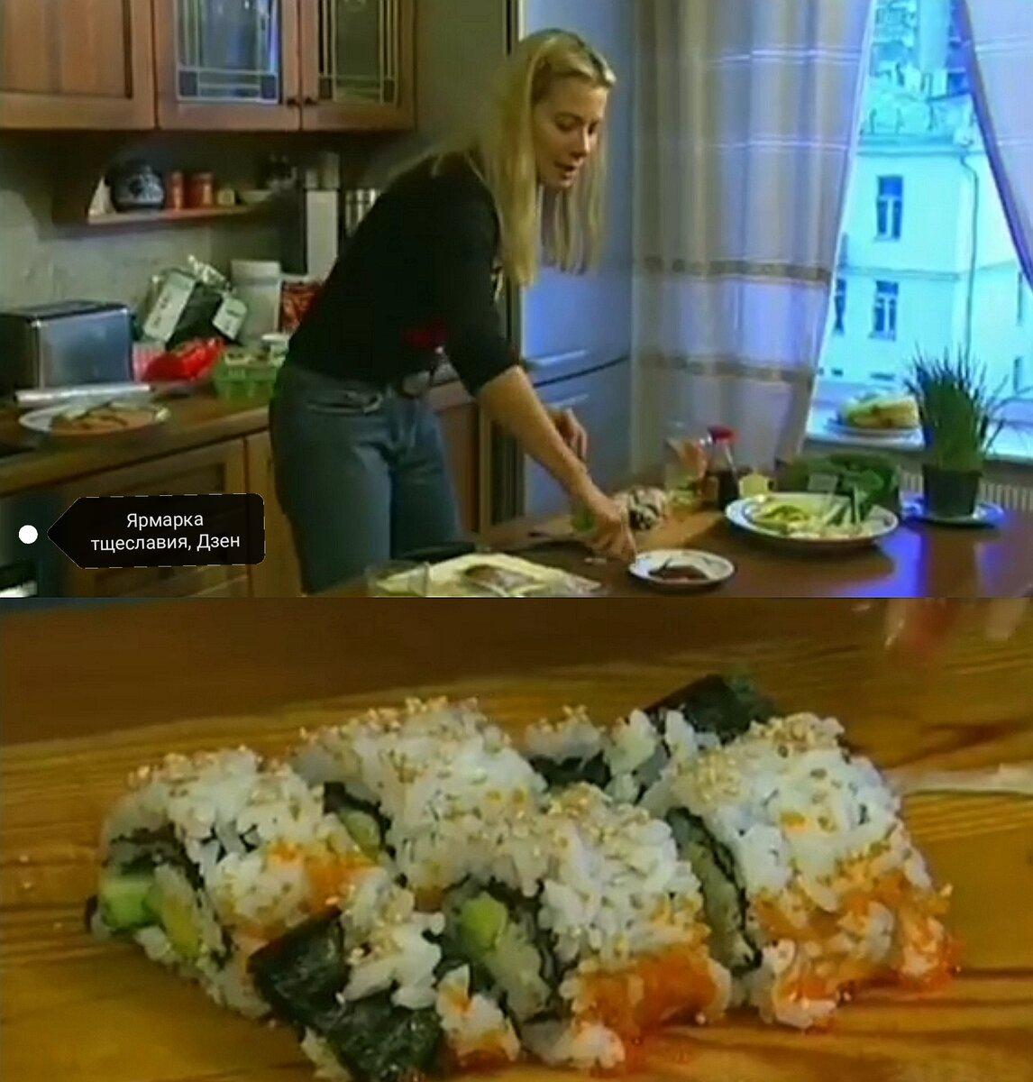 В 2003 году на канале НТВ начало выходить шоу Юлии Высоцкой "Едим дома". Формат передачи выглядел необычно для тех лет - актриса в домашней обстановке готовила разные блюда.-3
