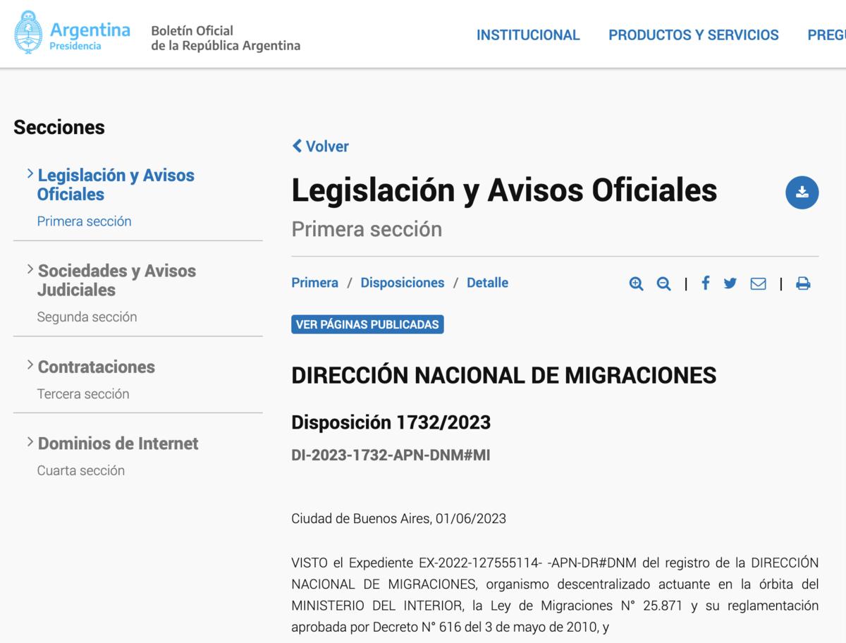 Официально опубликованное Решение за подписью директора миграционной службы Аргентины.