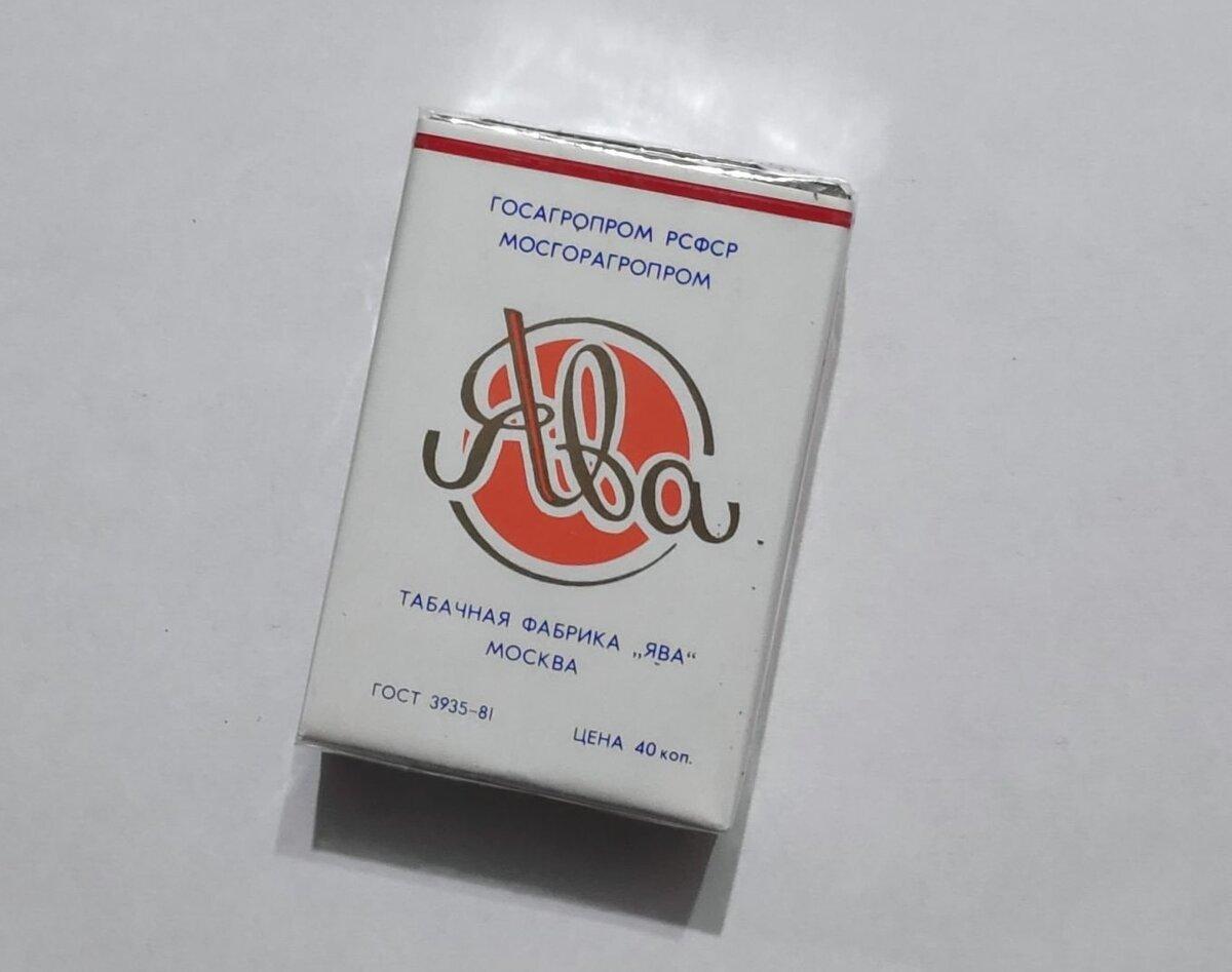 Уже прошло немало лет с тех пор, когда в России появились первые сигареты с фильтром. Интересно, кто-то из вас может назвать эту марку?-3