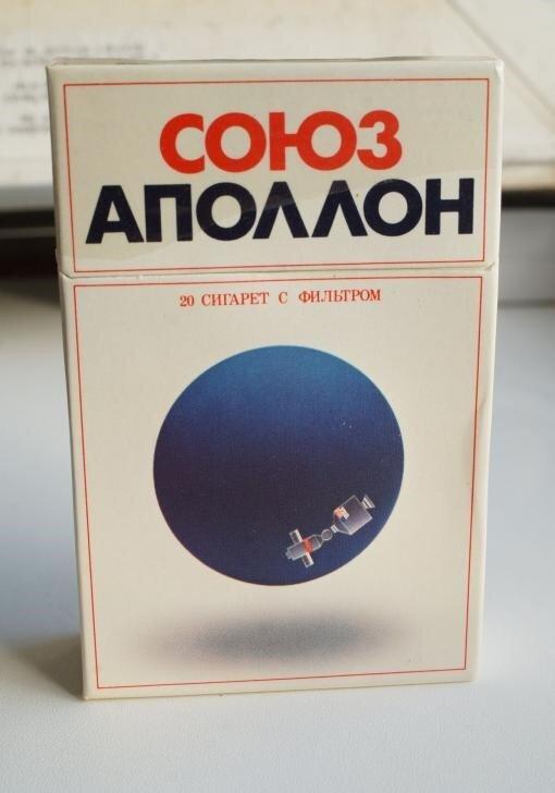 Уже прошло немало лет с тех пор, когда в России появились первые сигареты с фильтром. Интересно, кто-то из вас может назвать эту марку?-6