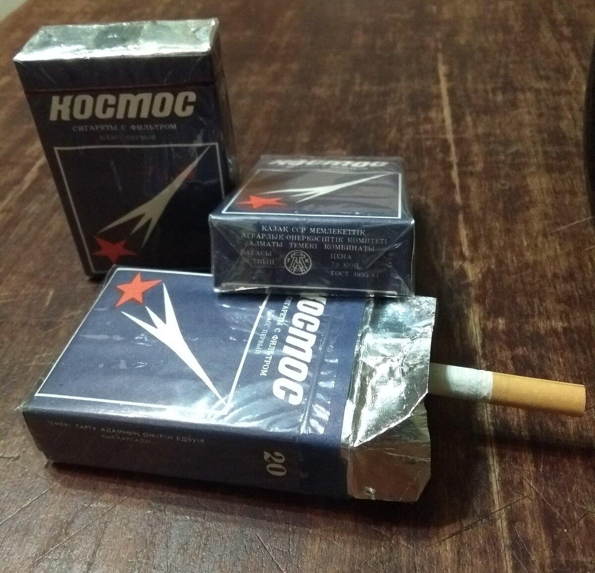 Уже прошло немало лет с тех пор, когда в России появились первые сигареты с фильтром. Интересно, кто-то из вас может назвать эту марку?-8