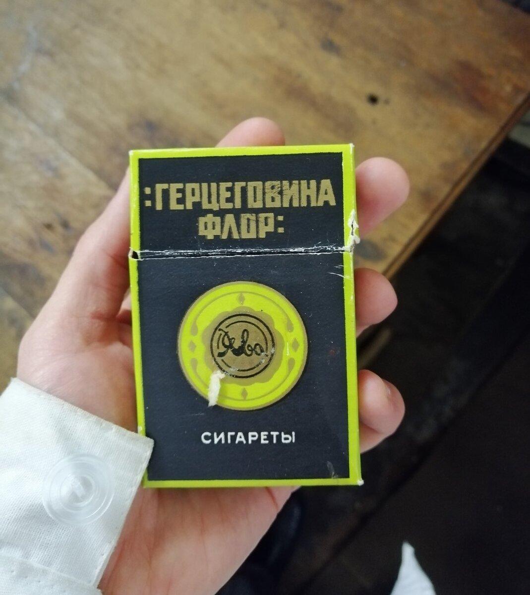 Уже прошло немало лет с тех пор, когда в России появились первые сигареты с фильтром. Интересно, кто-то из вас может назвать эту марку?-9
