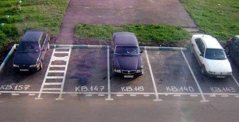 Проблема парковок существует в большинстве городов России, особенно в крупных, с каждым годом ситуация становится все хуже, связанно это с увеличением числа автомобилей в городах.