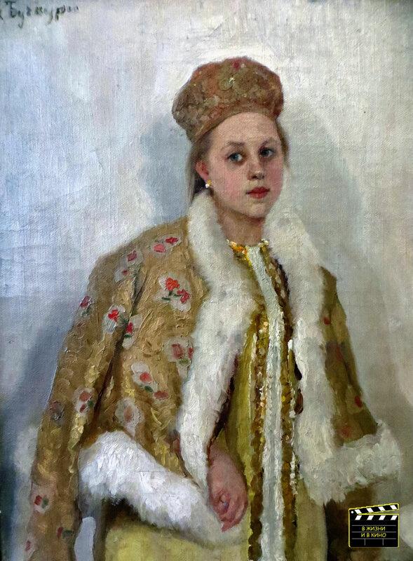 Бучкури А. А. Портрет жены в парчовом наряде. Картина 1904 г. Общественное достояние