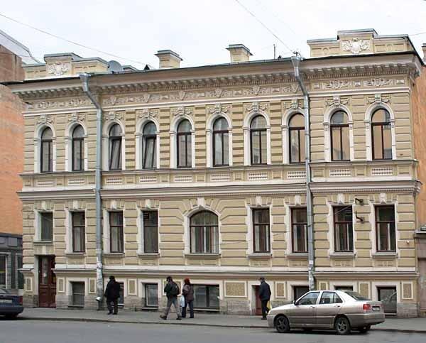 Особняк Оуфа. 8-я Советская улица, дом 20. Фото с Яндекс.Карт после ремонта фасада. 
