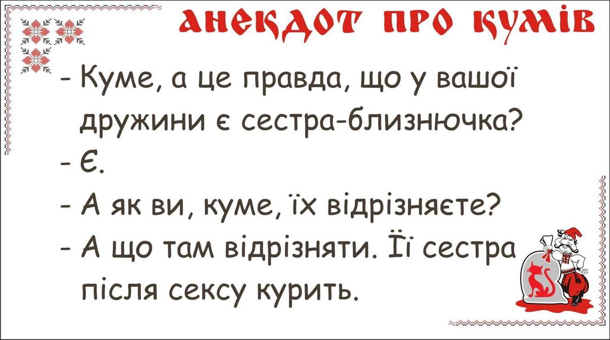 Ну что здесь русскому не понять то? Ну кроме слова дружина (жена) разве что. 