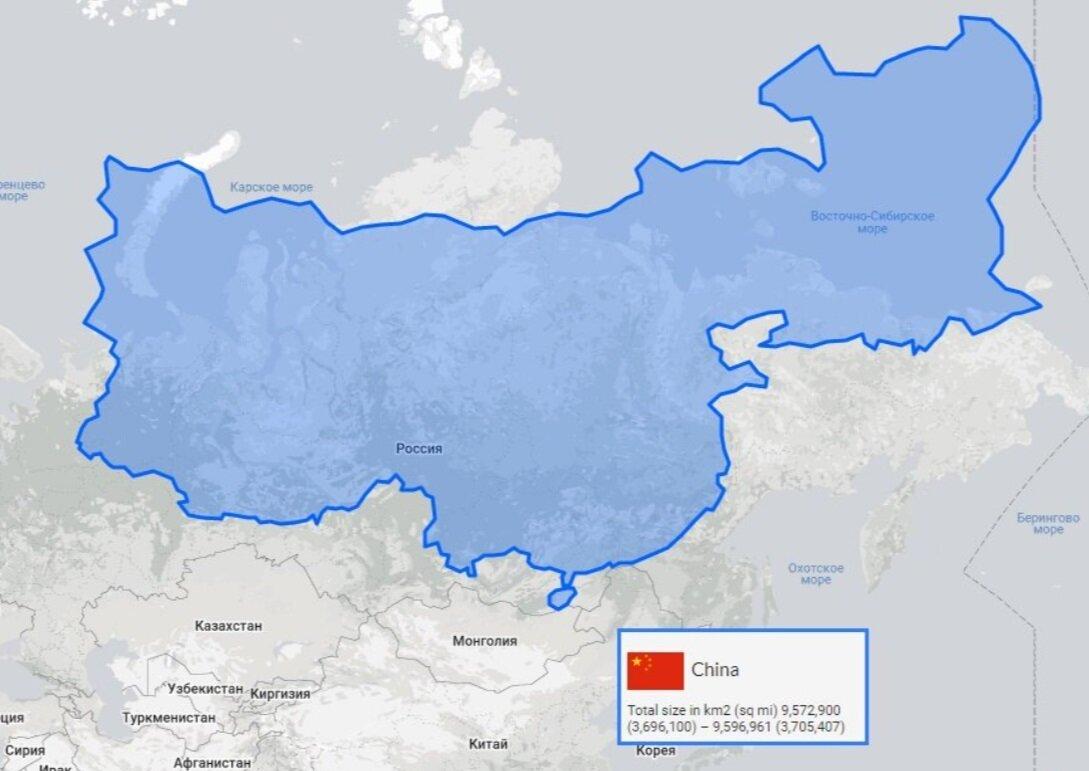 Как вы понимаете, реальный размер стран и материков существенно отличается от карт на плоскости.-3