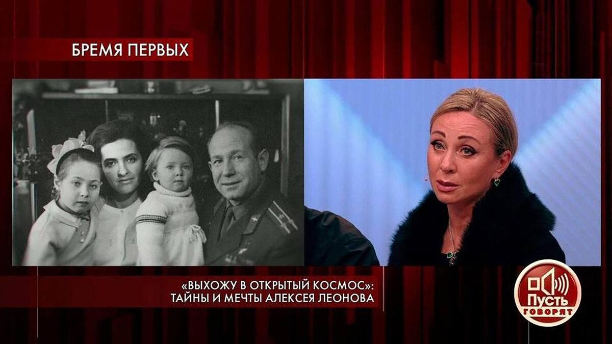 Оксана Алексеевна Леонова, дочь нашего советского героя, летчика-космонавта Алексея Леонова, дама элегантная и привлекательная.-3