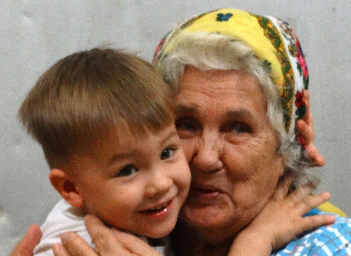 бабушка с правнуком, моим внуком Кириллом. 