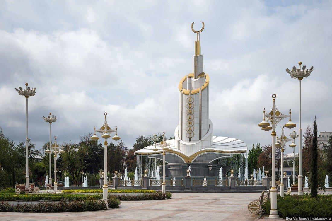«А где люди?» – этот вопрос люди чаще всего задают, когда видят фотографии беломраморной столицы Туркменистана. И действительно, в новом Ашхабаде нет людей.-13