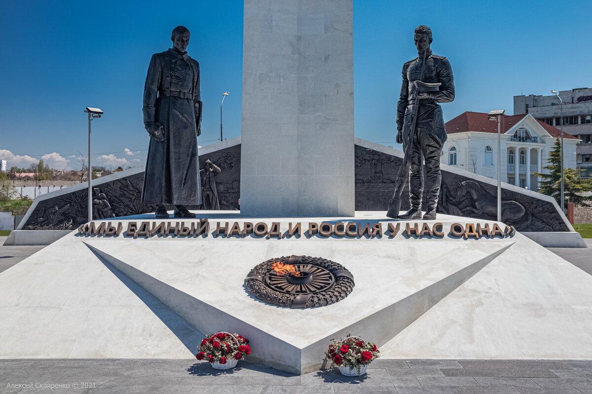 Памятник "Погибшим в Гражданской войне". Севастополь