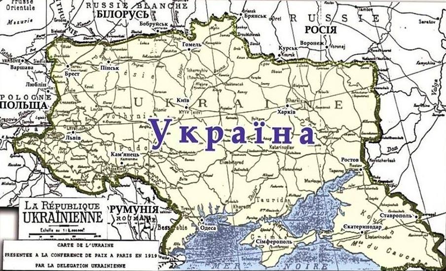 Карта Украины от 1919 года. Графика с ресурса - wykop.pl
