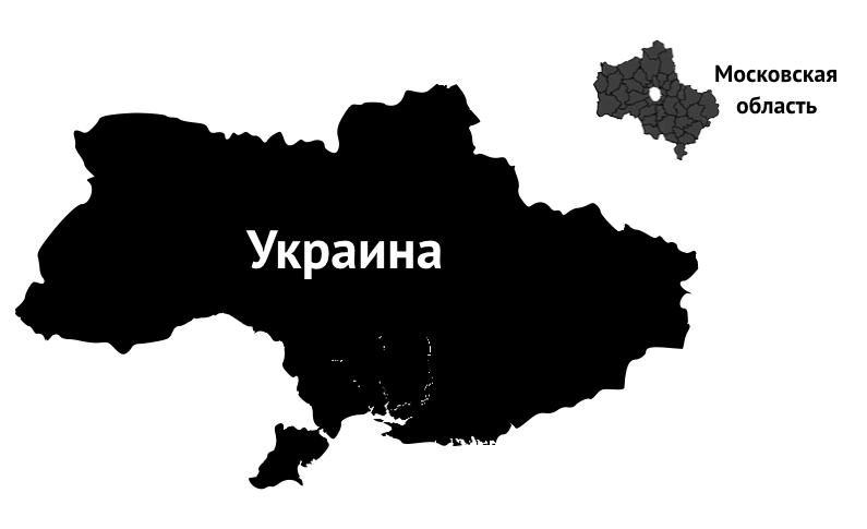 1. Площадь Площадь Украины – 576 000 км2. Это самая большая страна, целиком расположенная в Европе. Следующая за ней Франция имеет площадь 547 000 км2.-2