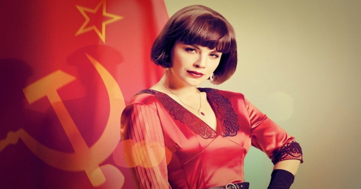 " Красная королева"-сериал и история. Реальная жизнь и непростая судьба самой известной советской модели Регины Збарской.
