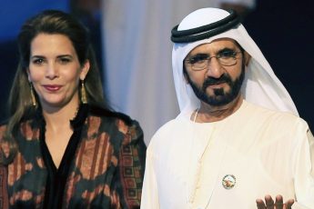 Что стало с женой правителя Дубая