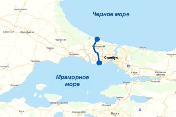 Зачем Турция собирается прорыть канал в Черное море