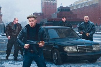 Солнцевская братва: что стало с самой успешной бандитской группировкой России 90-х