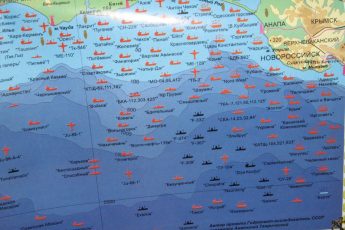 Какова глубина Черного моря и можно ли поднять корабль с его дна