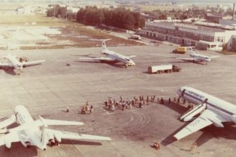 1989 год. В аэропорту Челябинска стали исчезать люди. Милиция долгое время билась над разгадкой.